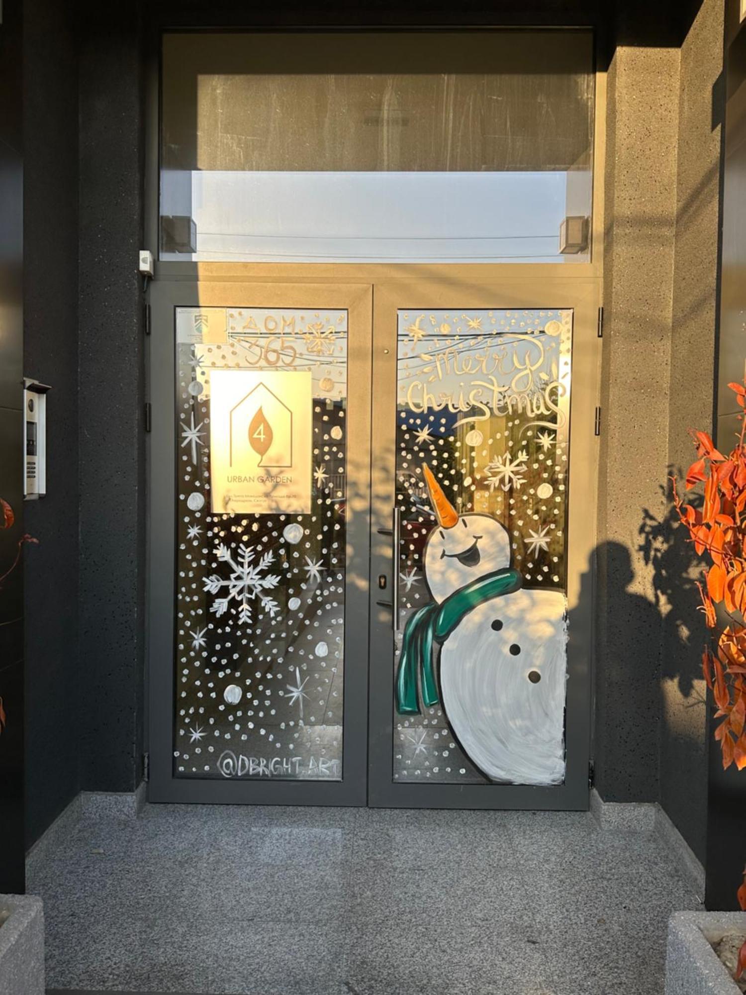 Ferienwohnung Royal Casa Skopje Exterior foto
